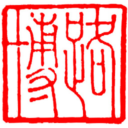 路博傳播機構