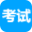 全國人事考試網|公務員考試|事業單位考試|公共基礎知識|復習資料|試題|真題|培訓