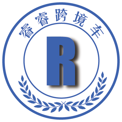 睿睿跨境車-香港直通大巴_香港機(jī)場大巴車_粵港包車_澳門包車_廣州到香港大巴-粵港澳大灣區(qū)包車服務(wù)
