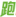 跑IN中國-賽事，報名，成績，照片，跑友，公益