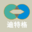 迪特格設計集團有限公司