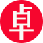 黃島代理記賬_青島膠南代理記賬_黃島膠南會計上門財務外包