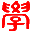 學者網-SCHOLAT