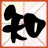 Sci-Hub:SciHub科研學術網址導航