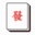 成都CPCV生產廠家直銷-四川MPP電力管價格-四川夾砂纏繞玻璃鋼管道廠家 就找金塑管業