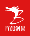 低聚果糖廠家_低聚異麥芽糖_低聚木糖廠家-山東百龍創(chuàng)園