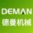 山東德曼機械有限公司
