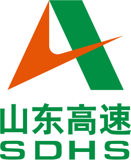 山東高速股份有限公司