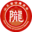 山東省甘肅商會(huì)