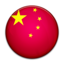 眾歸云 - 專業(yè)的香港云服務器_云主機_VPS掛機寶_高防CDN_服務器租用提供商！
