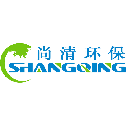 mbr一體化污水處理設備-山東尚清環保科技有限公司