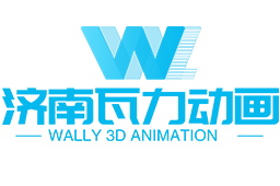 濟南動畫制作公司-濟南工業機械產品施工三維動畫制作-瓦力動漫設計公司-瓦力動畫