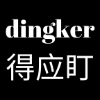 企業工廠高傭產品招募帶貨主播達人合作 | 帶貨主播達人孵化培訓