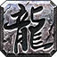 傳奇資源站_傳奇私服_專業的新開傳奇新服網站發布信息網-SFHAO.COM