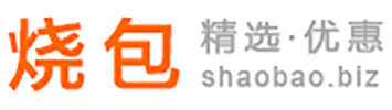 燒包優惠網-每天千款優惠券秒殺，一折限時瘋搶！