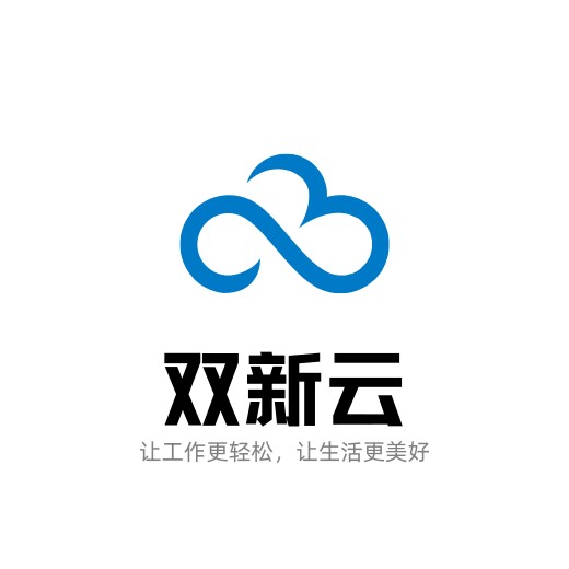 172號卡分銷系統官網 | 172號卡訂單管理系統注冊 | 雙新云