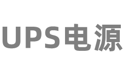 上海創鐸電源科技有限公司-理士電池上海代理_