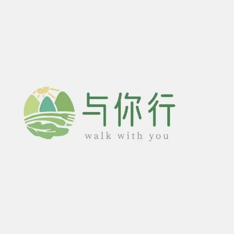 私域商城
