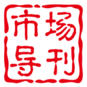 市場導(dǎo)刊網(wǎng)----中經(jīng)視覺旗下重點新聞網(wǎng)站