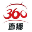 管線探測儀-地下管線探測儀-地下電纜故障探測儀-上海美端電氣