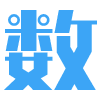 數(shù)碼迷 - 分享數(shù)字新生活