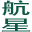 工業(yè)洗衣機,洗衣房設(shè)備-航星洗滌機械(泰州)有限公司