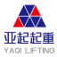 集裝箱門式起重|上海門式起重機廠家|上海橋式起重機廠家|上海起重機生產廠家|雙梁起重機-上海亞起起重工程機械有限公司