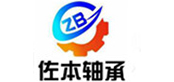 SKF軸承【質保三年】_進口軸承【換新免費】_skf授權經銷商-上海佐本軸承
