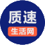 質(zhì)速導(dǎo)航網(wǎng) - 一個專注于網(wǎng)站分享的導(dǎo)航平臺