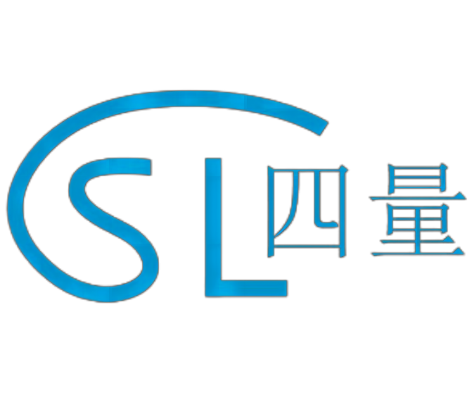 上海四量電子科技有限公司