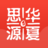 心理咨詢師報考-心理咨詢師證書-心理咨詢師培訓-華夏思源心理教育品牌
