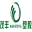 東莞市茂豐日用塑膠制品有限公司-塑膠凳,塑膠椅,塑膠桶
