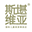 斯堪維亞國際兒童家居精品店,同步歐洲時尚設(shè)計,符合歐洲環(huán)保質(zhì)量標準