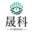 晟科工業簾?,PVC透明簾,焊接簾,防靜電簾,洗車簾,磁吸簾,定制PVC軟簾工業應用解決方案