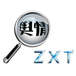水利輿情網(wǎng) - 全國政務(wù)信息一體化應(yīng)用平臺