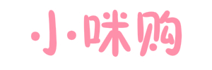 優惠券-淘寶天貓優惠券-找優惠券就用【SmallMI】