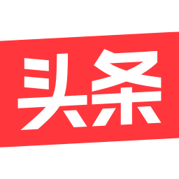 今日頭條APP下載_頭條官網