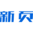 ERP-企業ERP管理軟件-免費ERP系統下載 - 新頁軟件