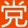 黨課ppt模板_黨課ppt課件含word講稿_微黨課ppt模板下載 黨課學習網