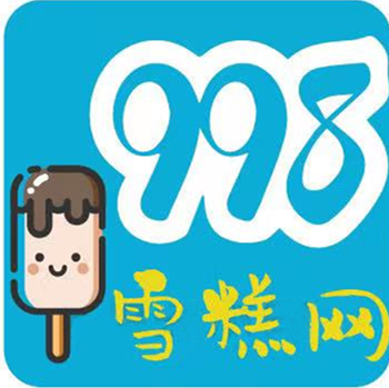 深圳律師網 - 讓每一個中國公民都受到法律的保護