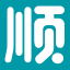 順電網上商城-高端家電購物商城，正品保障-支持送貨上門