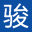 駿河精機(jī)科技(上海)有限公司_駿河精機(jī)