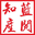 蘇州藍閱知識產(chǎn)權(quán)代理有限公司