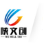 陜西文創人力資源管理有限公司,官網，業務包括勞務派遣，勞務外包，人事代管戶，工資代發，人力資源項目外包，人事外包！|陜西文創人力資源管理有限公司