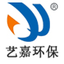 西安滅老鼠公司_西安滅蟑螂公司_西安消殺公司-陜西藝嘉環保科技有限公司