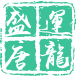 盛運(yùn)唐龍教育科技有限公司