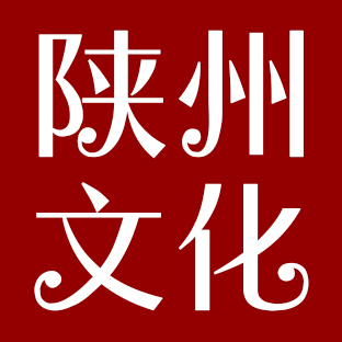 陜州區(qū)文化館