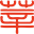 教師招聘信息-事業(yè)單位招聘考試-莘知教育官網(wǎng)
