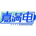 嘉滿(mǎn)電-充電樁-汽車(chē)充電樁-汽車(chē)慢充-二輪電充電樁-電動(dòng)車(chē)充電樁-寶星通達(dá)科技