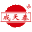深圳市成天泰電纜實(shí)業(yè)發(fā)展有限公司